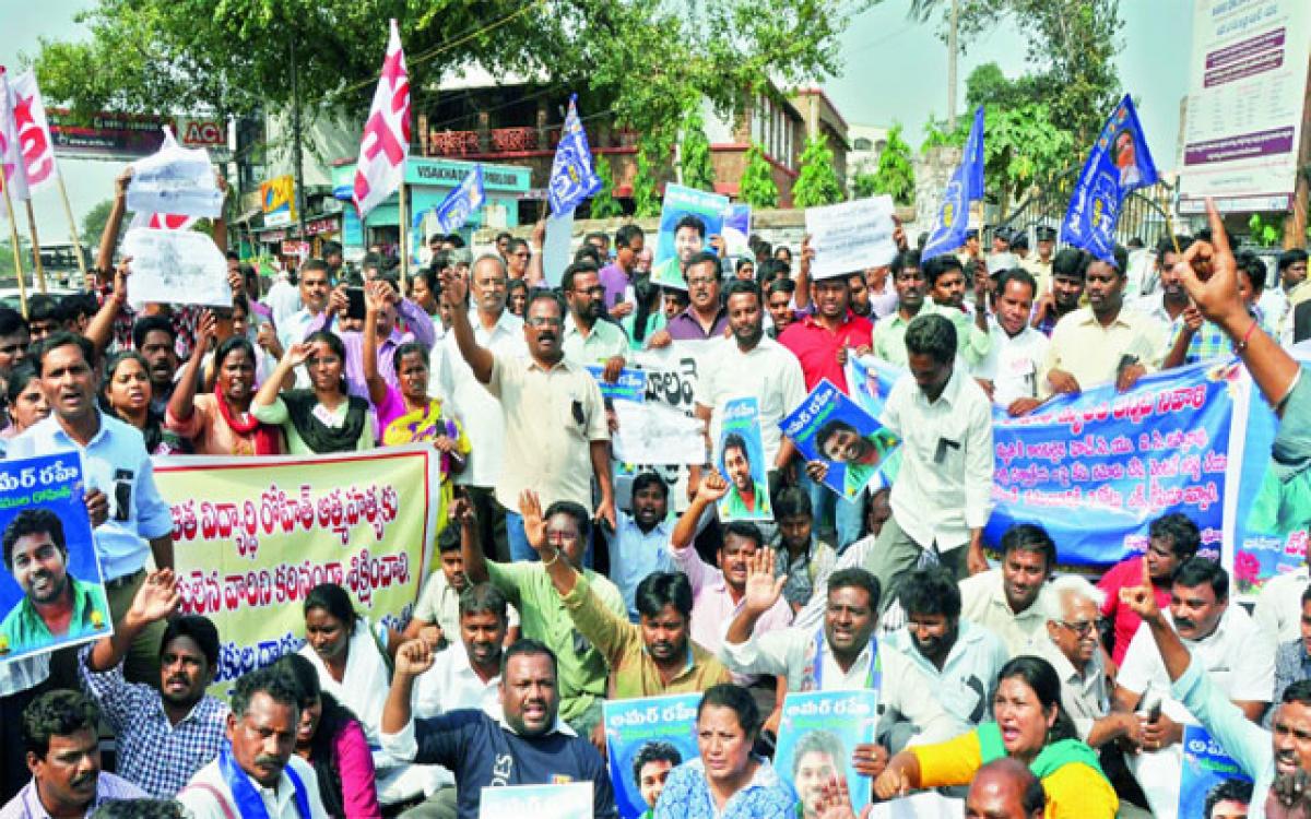 HCU Students call for bandh in universities today